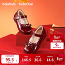 巴拉巴拉童鞋女童公主鞋2026新款春秋儿童鞋子蝴蝶结甜美小皮鞋红色新年季