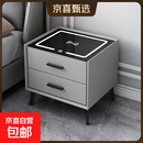 智能床头柜现代简约无线充电带灯指纹锁轻奢多功能主卧室家用整装 浅灰色【无线充+三色灯】 【实木抽屉款】50*40*48cm