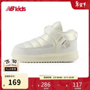 NEW BALANCE0-4岁男女童冬加绒魔术贴保暖舒适棉靴