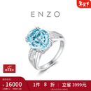 周大福（CHOW TAI FOOK）ENZO经典彩宝18K金海蓝宝石钻石戒指女EZV6788新年礼物 15号