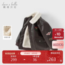 戴维贝拉儿童加绒外套男童冬装夹克皮衣宝宝飞行员上衣