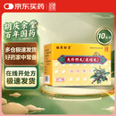 胡庆余堂【胡庆余堂】大补阴丸(浓缩丸)3g*10袋/盒10盒