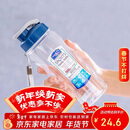 乐扣乐扣（LOCK&LOCK）夏季塑料水杯户外便携式提绳运动水杯手提式塑料壶500ML透明