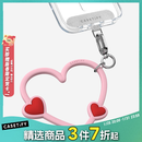 CASETIFY 【全新上市】心形手机腕带 适用于iPhone全系列手机配件 多功能手机挂环腕带 热情粉
