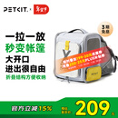 小佩宠物背包灰色 透明透气外出用大号便携小型犬双肩猫包