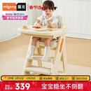 曼龙婴幼儿餐椅宝宝家用儿童吃饭椅多功能座椅餐桌坐椅成长椅+软垫