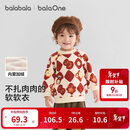巴拉巴拉balaOne童装儿童卫衣宝宝2025冬装加绒休闲印花上衣209425121201