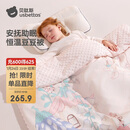 贝肽斯婴儿被子秋冬恒温暖姜棉豆豆被A类儿童宝宝盖毯加厚繁花120x150cm