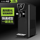 YUE LU LIVE粤鹿冰淇淋机器商用夜市奶茶店0.61X0.21X0.7咖啡店甜品店电影院小吃设备专用硬冰激凌机摆摊车保温箱