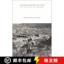 【3-4周达】A Cultural History of Youth in the Age of Empire