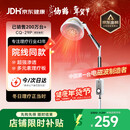 仙鹤航天神灯院线同款红外线理疗灯医用烤灯治疗理疗仪电磁波治疗年货