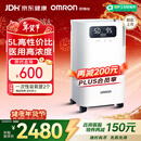 欧姆龙（OMRON）5L3L1L升制氧机医用级家用吸氧机轻音老人雾化氧气机Y-5101W 年货