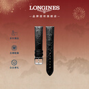 浪琴（LONGINES）时尚系列 男士牛皮革表带+精钢镀铑表扣L682122618