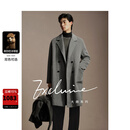 太平鸟男装【含羊驼毛】羊毛大衣男冬中长款双面呢外套 暗影灰 第二批 L