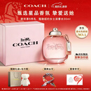 蔻驰（COACH）纽约淡香水女士30ml刘宇同款生日情人节新年礼物白玫瑰礼盒女香氛