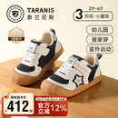 泰兰尼斯儿童幼儿园鞋2026春季新款室内鞋男女童防滑鞋子26