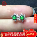 万镯福缅甸天然A货翡翠雪花耳钉女18K金镶玉阳绿小灯泡满钻玉石耳饰礼物