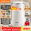 苏泊尔（SUPOR）电水壶烧水壶 1.5L小容量热水壶 304不锈钢健康内胆 双层防烫 电热水壶 SW-15T80A 