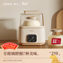 OIDIRE（偶点）酸奶机 家用全自动酸奶发酵机纳豆机小型米酒机智能恒温酵素泡菜果醋果酒发酵机 ODI-SA21