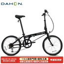 大行（DAHON）经典D6折叠自行车20英寸6速成人休闲单车 KBC061 消光黑
