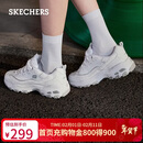 斯凯奇（Skechers）新年礼物女鞋冬季厚底老爹鞋百搭软底舒适外穿运动鞋11959