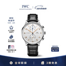 万国（IWC）礼物 葡萄牙系列计时腕表 镀银金针 自动机械男表 IW371604 41mm