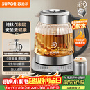 苏泊尔（SUPOR）1.5L 纯钛养生壶 煮茶壶烧水壶 恒温煮茶器 加大滤网 电热水壶保温花茶壶 0胶水 SW-15YQ62