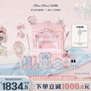 花知晓【新品】邦尼花园ALLIN大礼盒唇霜腮红气垫眼影香水送女友 【推荐】选项B（N02象牙白*3）