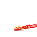 欧姆龙（OMRON）血氧仪HPO-100家用指夹式脉搏血氧饱和度脉搏检测器年货