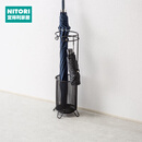 NITORI宜得利家居 收纳用品雨伞雨具收纳 伞架 MS001 黑色