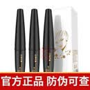 贝特优美睫毛精华液精华眉毛生长液 3ml 3支