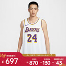 NIKE男子LAL MNK DFADV ATH JSY ASC 22运动背心 DM5911-101 均码 48