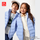 优衣库童装男女童PUFFTECH空气棉服可机洗连帽外套排骨棉服478123 61 水蓝色 160