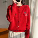 臻叙马年大吉羊毛衫100%本命年红色毛衣女卡通小马生肖马新年喜庆开衫
