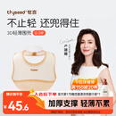 世喜硅胶围兜婴儿吃饭防水罩衣宝宝辅食饭兜嘴口水巾儿童防溅衣餐具