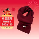 精选澳洲纯绵羊毛纯色围巾100%羊毛围脖百搭男女冬季保暖【文化用品】
