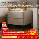 顾家家居（KUKA）意式卧室双抽储物床头柜7996 【皓月白+白色岩板】旗舰款床头柜