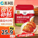 清净园宗家府切件泡菜1200g瓶装韩国泡菜辣白菜下饭菜咸菜