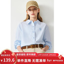 ELLE KIDS老钱风】25年春秋季女童经典款刺绣条纹上衣翻领长袖衬衫 蓝白条