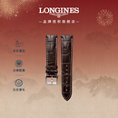 浪琴（LONGINES） 名匠系列 男士鳄鱼皮表带+精钢镀铑表扣L682109818
