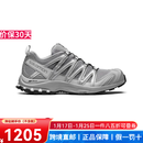 萨洛蒙（Salomon）XA PRO 3D男女同款耐磨透气户外休闲运动低帮跑步徒步鞋 合金灰 欧码39 1/3