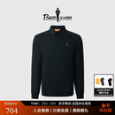 比音勒芬【轻量化】秋冬季男士上衣亲肤柔软易打理长袖翻领POLO衫可打底