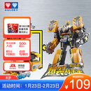 奥迪双钻（AULDEY）巨神战击队3变形机器人金刚豪华版爆裂战击王男孩玩具生日礼物