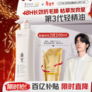 阿道夫轻柔丝滑洗发水680ml 抚顺毛躁 精油香氛洗发露洗头膏热门商品