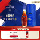 马爹利（Martell） 名士VSOP 干邑白兰地 洋酒 春节 年货 送礼 750ml  