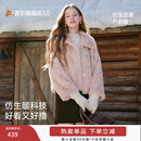 香影毛毛外套女环保皮草2025冬季新款粉色巨好看短款毛绒皮毛一体 粉色 S