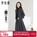 梵希蔓毛呢西装套装女秋冬季新款高级感轻奢羊毛套装 深花灰色  XL