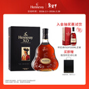 轩尼诗（Hennessy）XO 干邑白兰地 法国进口洋酒 700ml 礼盒 年货节送礼