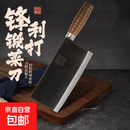 中式桑刀厨房切片刀传统手工真锻打菜刀厨师专用切肉刀切菜刀家用 C20-披覆仿木纹圆柄黑面菜刀 1把