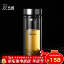 希诺（heenoor）双层玻璃杯男家用商务办公泡茶杯子过滤车载水杯XN-9302 345mL